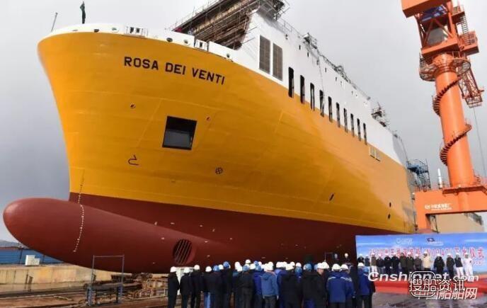 威海船厂2500米车道滚装船顺利下水
