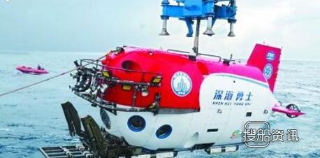 中国4500米载人潜水器“深海勇士”号将正式验收交付