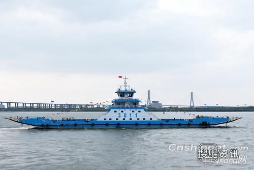 镇江船厂顺利交付1艘车客渡船