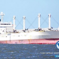 冷藏船出售 出售8045吨冷藏船