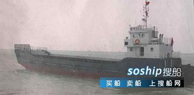 登陆艇出售 出售360吨登陆艇