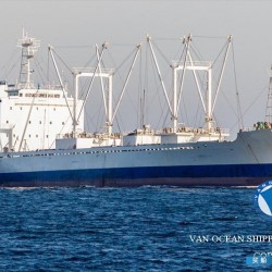 二手货船出售冷藏船 出售6565吨冷藏船