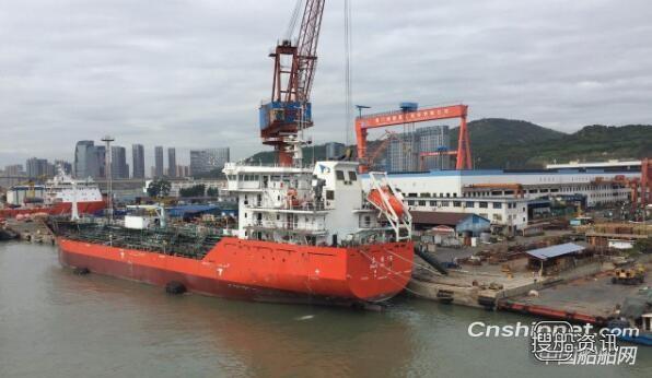 厦船重工5390DWT双相不锈钢油化船完成试航