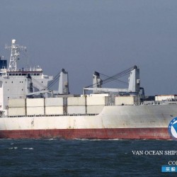 二手货船出售冷藏船 出售10532吨冷藏船