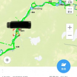 出售1000吨成品油船 出售980吨成品油船