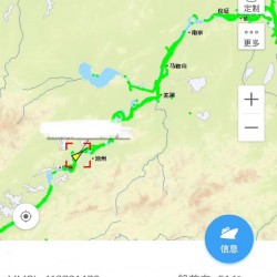 出售1000吨成品油船 出售980吨成品油船