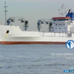 冷藏船出售 出售6105吨冷藏船