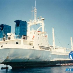 冷藏船出售 出售3730吨冷藏船