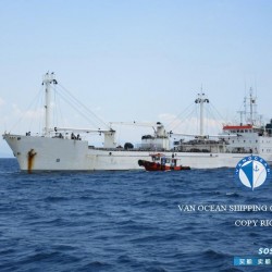 二手货船出售冷藏船 出售4048吨冷藏船