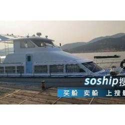 飓母偏惊旅客船 出售30人旅客船