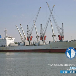 二手货船出售冷藏船 出售10713吨冷藏船