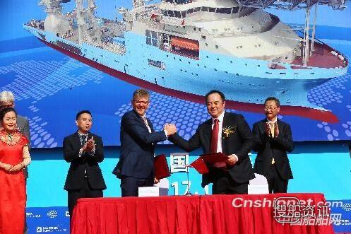 大连中远船务超深水海工作业船首制船成功交付