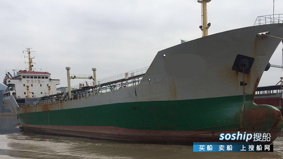 出售1000吨成品油船 出售5750吨成品油船