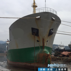 出售1000吨成品油船 出售5750吨成品油船