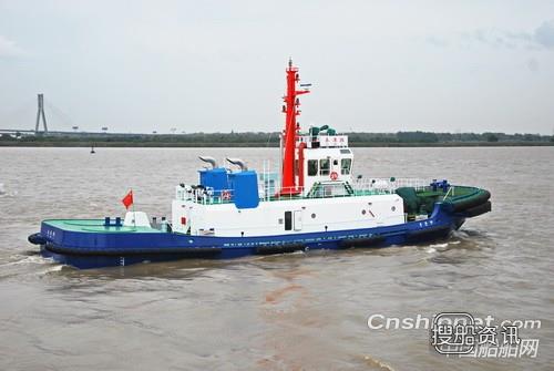 镇江船厂一艘5000HP全回转拖船完工交付