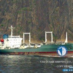 二手货船出售冷藏船 出售7242吨冷藏船