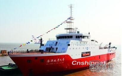 青岛海洋地质研究所“海洋地质九号”完成试航