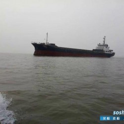 30000吨杂货船 出售2280吨杂货船