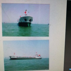 出售1000吨成品油船 出售3920吨成品油船