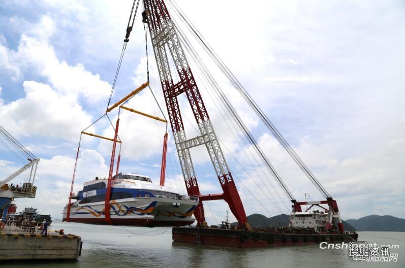 澳龙船艇288客铝合金双体高速客船“新海威”号顺利下水
