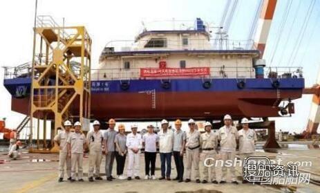 润邦海洋“海豚1号”风电运维船顺利下水