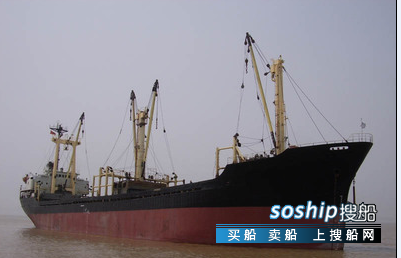 30000吨杂货船 出售10780吨杂货船