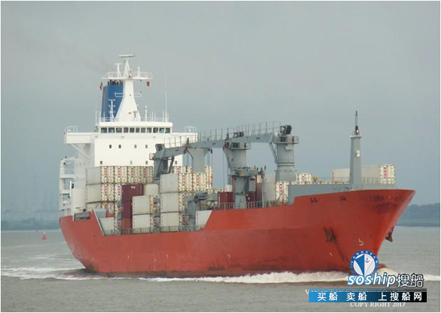 二手货船出售冷藏船 出售14160吨冷藏船