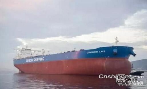 大船集团30.8万吨VLCC“远誉湖”轮命名交付