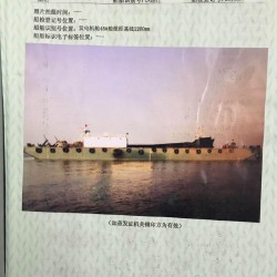 8000吨平板驳 出售3000吨平板驳