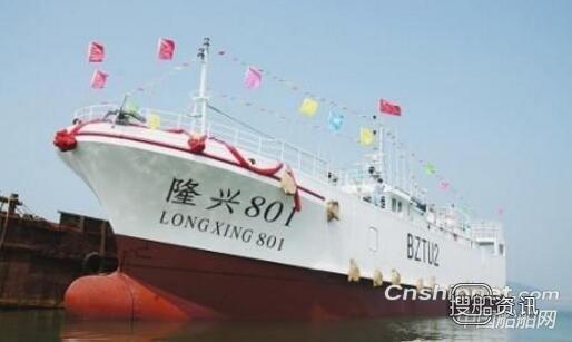 大连环球39米玻璃钢大洋性超低温金枪鱼延绳钓渔船顺利下水
