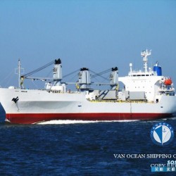 二手货船出售冷藏船 出售12734吨冷藏船