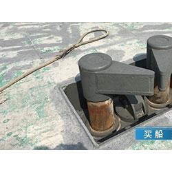 拖轮出售 出售8321马力三用拖轮