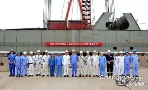 扬子江船业2艘40万吨矿砂船入坞搭载