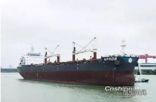 江苏海通海洋工程装备64000吨散货船圆满试航
