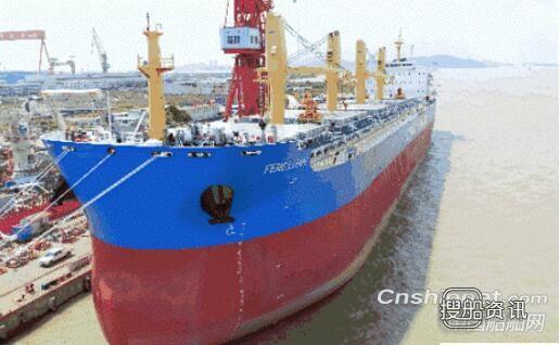 黄埔文冲第六艘64000吨散货船“丰丽海”轮胜利交付