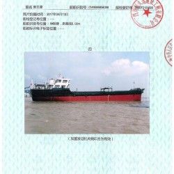 自吸自卸沙船 出售2746吨自吸自卸