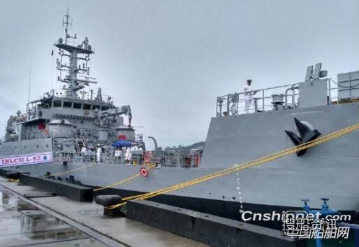 印度海军一艘登陆艇“LCU L52”号正式服役