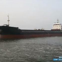 5050千克等于多少吨 出售5050吨杂货船