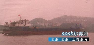 武汉甲板驳出售 出售950吨甲板驳