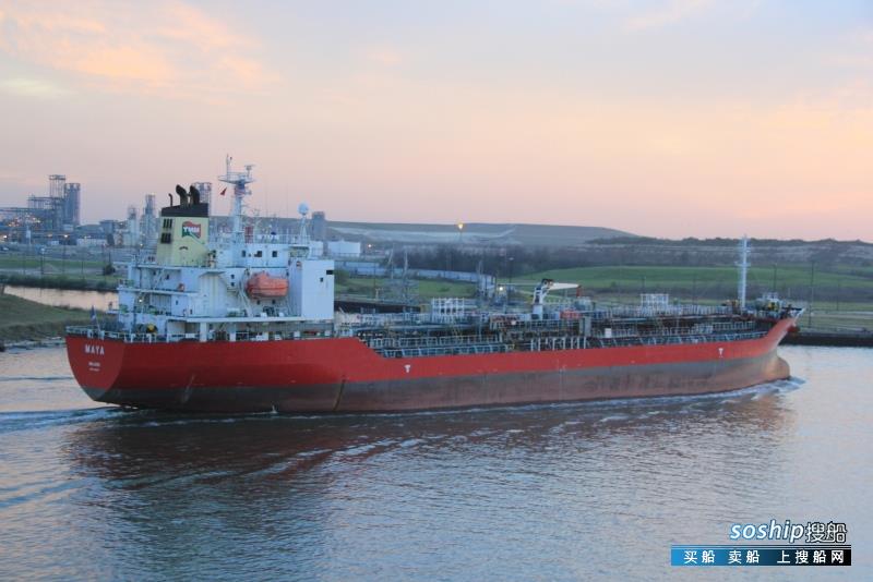 化学品船 出售12451吨化学品船