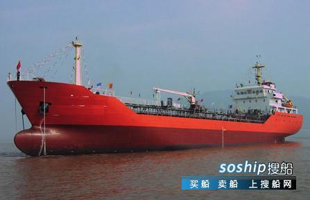 出售1000吨成品油船 出售6700吨成品油船