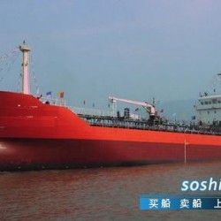 出售1000吨成品油船 出售6700吨成品油船