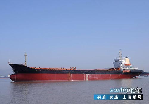出售二手1500吨散货船 出售3400吨散货船
