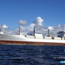 二手货船出售冷藏船 出售11575吨冷藏船