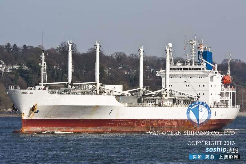 二手货船出售冷藏船 出售11581吨冷藏船