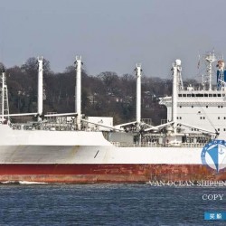 二手货船出售冷藏船 出售11581吨冷藏船