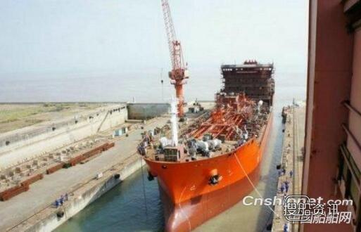 浙江新乐造船13200吨双相不锈钢化学品船顺利下水