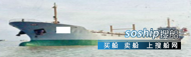 船进港区换轻油 出售5300吨轻油船