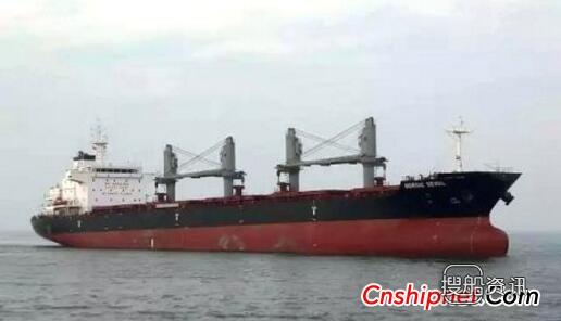 威海三进船业36000吨散货船圆满试航