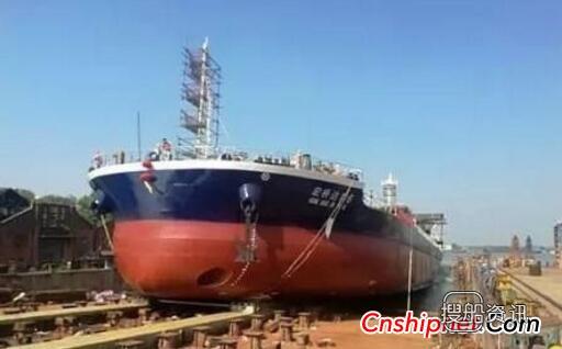 江东船厂6号9800吨杂货船顺利下水